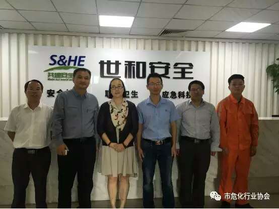 微信图片_20170930134348.jpg